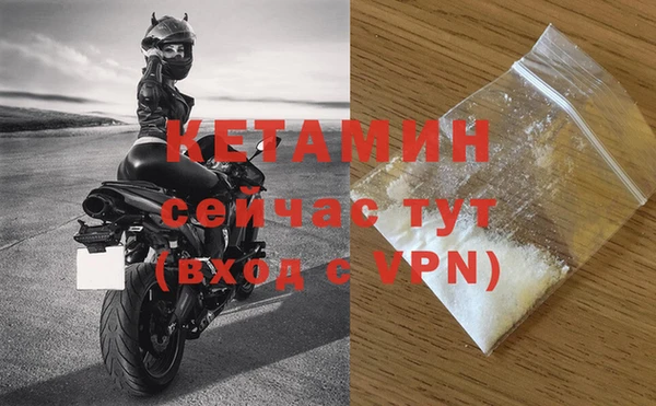 бошки Ладушкин