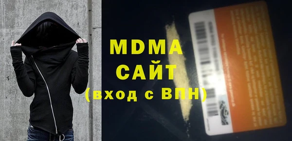 ALPHA PVP Алзамай