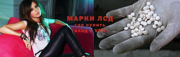 герыч Алексеевка