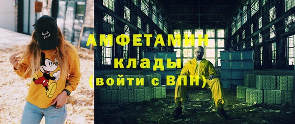 Альфа ПВП Алексин