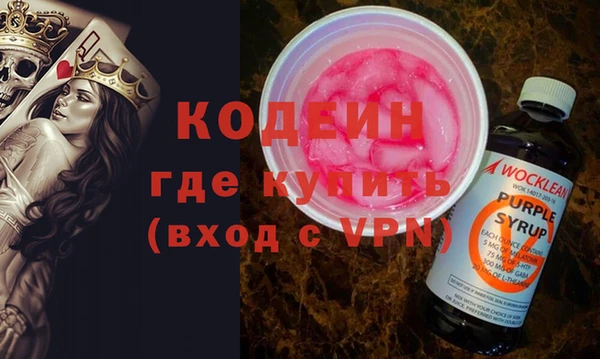 Альфа ПВП Алексин