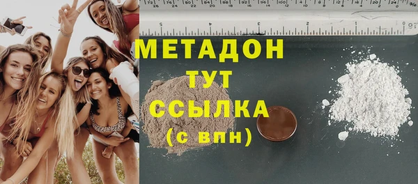 Альфа ПВП Алексин