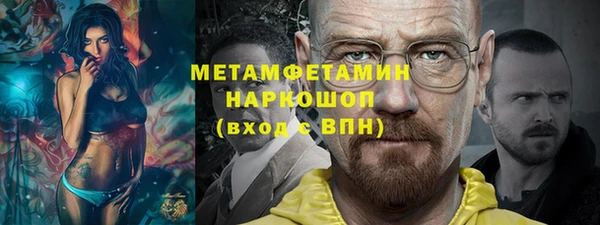 ALPHA PVP Алзамай