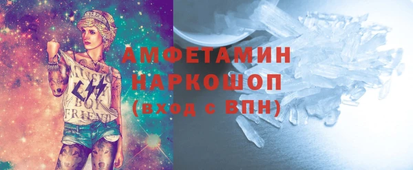 Альфа ПВП Алексин