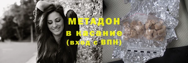 ALPHA PVP Алзамай