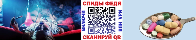 дарнет шоп  Ак-Довурак  Метамфетамин мет 