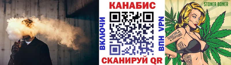 Каннабис Bruce Banner  наркота  Ак-Довурак 